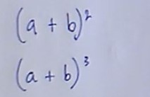 Video on expanding binomial expressions